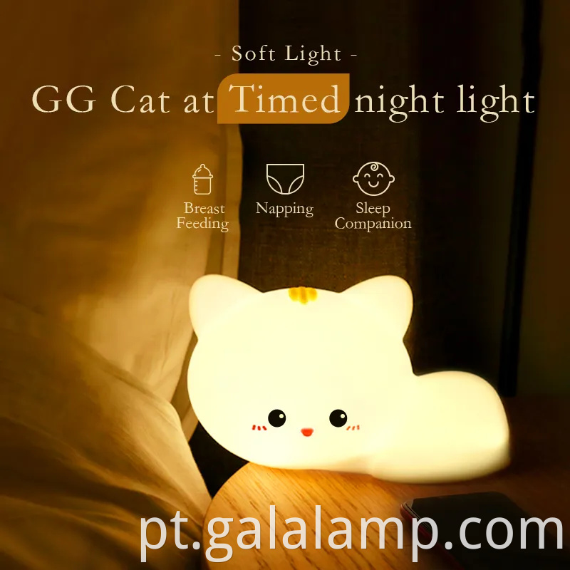 Adorável sensor de toque de silicone, lâmpada noturna para crianças